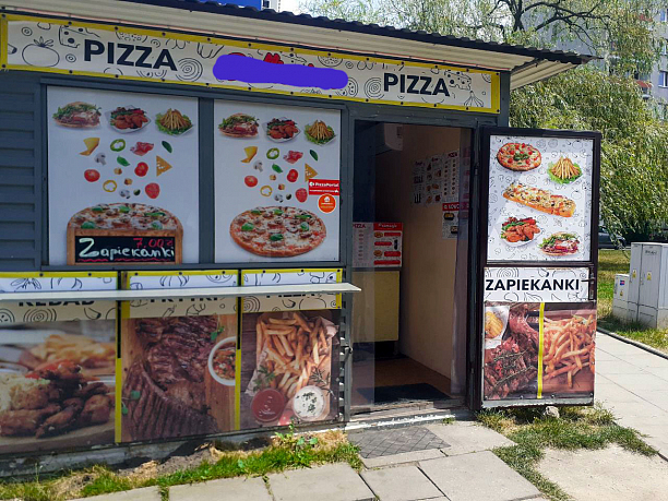 Фото 1 - Пиццерия в формате фаст-фуд, а также доставка пиццы на дом